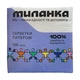 Серветки столові Миланка 1-х шарові 100 шт/уп (270051) - зображення 2