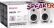 Акустическая система Defender Melis 60W Bluetooth White (4745091892306) - изображение 11