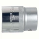 Насадка шестигранная 3/4" 32мм CrV ULTRA (6075322) - изображение 4
