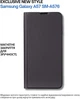Чехол-книжка для смартфона BeCover Exclusive New Style для Samsung Galaxy А57 SM-A576 Black (BC_714927) - изображение 3