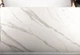 Стол обеденный HERMES Белый (эффект мрамора) / Золото 160X90 HERMESBZL160 Signal - изображение 7