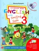 Англійська мова. Робочий зошит для 3 класу "Activity Book" (з аудіосупроводом, мультимедійною програмою та тестами) - зображення 10