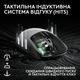 Мышь Logitech G Pro X2 Superstrike Lightspeed Wireless White-Black (910-007776) - изображение 2