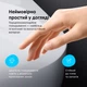 Унітаз-компакт Am.Pm Flash CLA8600SC з сидінням Soft Close дюропласт - зображення 7
