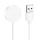 Бездротовий зарядний пристрій для смарт-годинника BOROFONE BD14 Ultra Smart sports watch charging cable White - изображение 1