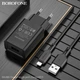 Мережевий зарядний пристрій BOROFONE BA68A Glacier single port charger 10.5W Black BA68AB - зображення 2