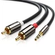 Аудіокабель UGREEN AV116 3.5mm Male to 2RCA Male, PVC, 5m Black - зображення 7