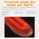 Сушарка для взуття Xiaomi Sothing ZERO Shoes Dryer без таймера DSHJ-S-1904 електросушарка для кросівок і черевиків сушка взуття антибактеріальна протигрибкова портативна від мережі для шкарпеток рукавиць + перехідник Фіолетова - зображення 4