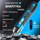 Акумуляторна викрутка LONGSA TY-CS07 105 предметів електровикрутка 200 об/хв 5/10 Нм LED-підсвітка реверс Type-C кейс для зберігання - зображення 4