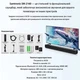Саундбар Samtronic SM2160 60 Вт Чорний (SM-2160) - изображение 4