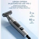 Епілятор бездротовий жіночий Enchen A1 Grey - зображення 8