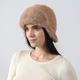Шапка вушанка жіноча LuckyLOOK Дема One Size Коричневий (936-478) - изображение 3