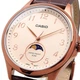 Годинник чоловічий Casio MTP-M110RL-5A MOON PHASE - зображення 1