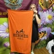 Рушник з принтом Ермес, "Hermès" - 70*140 см - зображення 2