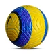 Футбольний мʼяч Nike Academy Plus Flight Розмір: 5 Код: 0156-5 - изображение 3