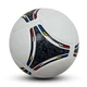 Футбольний мʼяч Adidas Чемпіонат Європи 2012 Україна Розмір: 5 Код: 0140-5 - изображение 3
