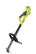 Триммер электрический Ryobi RBC1226I - изображение 2