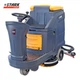 Поломойная машина Stark K70 (225030070) - изображение 1