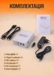 Mini Ups бесперебойник для wi fi роутера 10400 mah юпс повербанк с автопереключением Model 103A мини упс источник безперебойного питания сетевого оборудования интернет вай фай без света powerbank ибп повышающий dc 9v и 12v белый - изображение 7