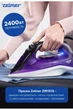 Утюг с паром Zelmer ZIR1515 - изображение 4