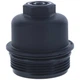 Корпус масляного фільтра MotoRad (MO375) - зображення 3