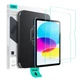 Защитное стекло ESR UltraFit Classic Tempered Glass 2-pack для iPad 10/11 (2022/2025) Clear (1E11600102) - изображение 1