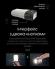 Фонарь кемпинговый и ручной Nitecore LR70 (3000Лм, 300м, USB Type-C) - изображение 13