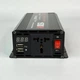 Перетворювач напруги інвертор ЧИСТИЙ СІНУС 1500 W UKC інвектор - зображення 5