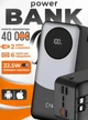 Повербанк King Power 40 000 мАг 22,5 Вт швидка зарядка, зовнішній акумулятор power bank з вбудованими 2 кабелями type-c і lightning - зображення 1