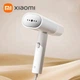 Відпарювач праска Mijia Handheld Garment Steamer 2 для одягу - зображення 9