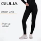 Женские леггинсы с декоративными молниями и компрессионной талией Giulia Flexing leggins "Urban Chic" B03 L Black, лосины в рубчик, с эффектом push-up - изображение 1