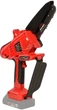 Пила цепная аккумуляторная Vitals Master AKZ 1815gk BL Premium (237651) - изображение 6