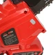 Пила цепная аккумуляторная Vitals Master AKZ 1815gk BL Premium Kit - изображение 10