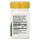 Вітамін D3 Nature's Way Вітамін D3 50 мкг (2000 МО) Vitamin D3 Extra Strength 120 гелевих капсул - зображення 6