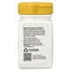 Вітамін D3 Nature's Way Вітамін D3 50 мкг (2000 МО) Vitamin D3 Extra Strength 120 гелевих капсул - зображення 8