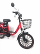 Электровелосипед MINAKO PRO с корзиной 20" (750W 60V 26Ah) Красный - изображение 3