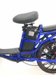 Электровелосипед MINAKO PRO с корзиной 20" (750W 60V 26Ah) Синий - изображение 6