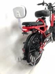 Электровелосипед MINAKO PRO с корзиной 20" (750W 60V 26Ah) Красный - изображение 14
