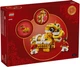 Конструктор LEGO Creator Танець лева (40915) - изображение 5