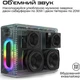 Акустическая система HIFuture MusicBox Black (musicbox.black) - изображение 2