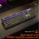 Клавиатура Meetion MK009 RD USB Type-C Black (MT-MK009RD-A-RUA) - изображение 3