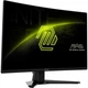 Монітор msi 27" mag 274cqf va Black Curved 180Hz - зображення 5