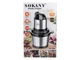 Подрібнювач Sokany SK-7028A - изображение 6