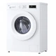 Стиральная машина lg фронтальная, 7кг, 1200, a, 44см, дисплей, пар, инвертор, белый f2y2hs3we - изображение 7
