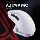 Мышь беспроводная Ajazz AJ179P MC White (AJ179P-MC-W) - изображение 7