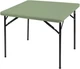 Стол раскладной Skif Event S Olive 88 х 88 х 74 см Оливковый (3890460) - изображение 1
