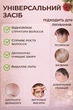 Черное мыло-шампунь Polygonum Soap твердый натуральный шампунь без сульфатов от выпадения перхоти и седины для всех типов волос 100г + сеточка для вспенивания в подарок - изображение 3