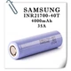 Акумулятор Високострумовий 21700 Samsung 40T 4000 mAh (35A) 3.7V / Батарейка акумуляторна - зображення 3