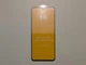 Защитное стекло Glass 9D Full Glue для Motorola G06, G06 Power черный - изображение 3