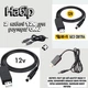 Набір кабелів живлення для Wi-Fi роутера USB-DC 5,5х2,5 мм 5-12V від Power Bank 2 шт. - зображення 1
